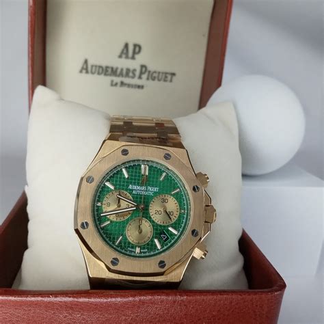 audemars piguet n 2122|audemars piguet thin.